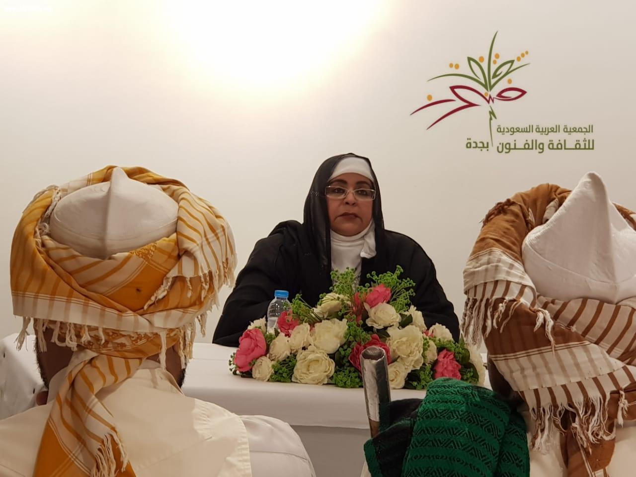 بدء حراك ثقافي من هيئة الثقافة وجمعية الثقافة والفنون بجدة 