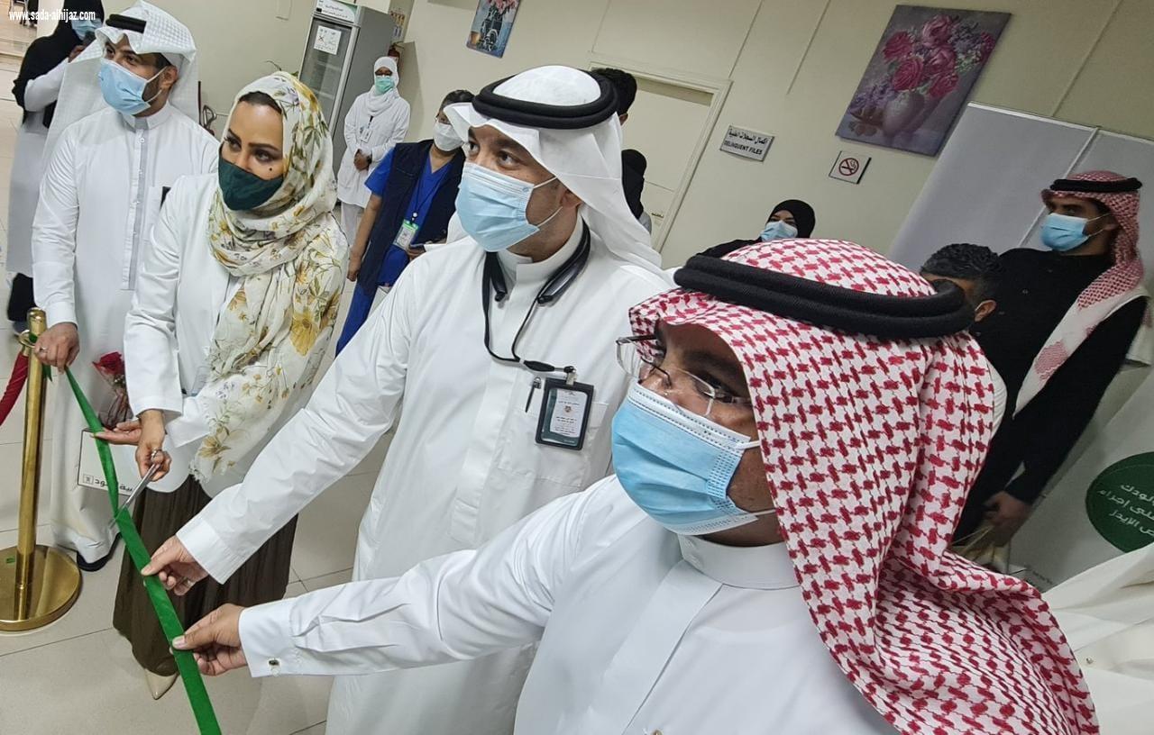 تدشين العيادة المتنقلة لتعزيز الصحة والإقلاع عن التدخين بمستشفى الملك عبدالعزيز 