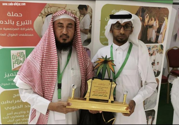 لجنة التنمية الاجتماعية بالطوال تشارك بركن  تعريفي بملتقى