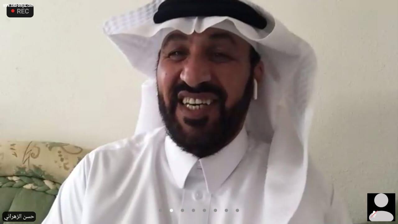 نادي الباحة الأدبي يرسل في يومه الأول أربع كواكب تعبر الفضاء الافتراضي و البازعي يبشر بخارطة طريق للمسرح