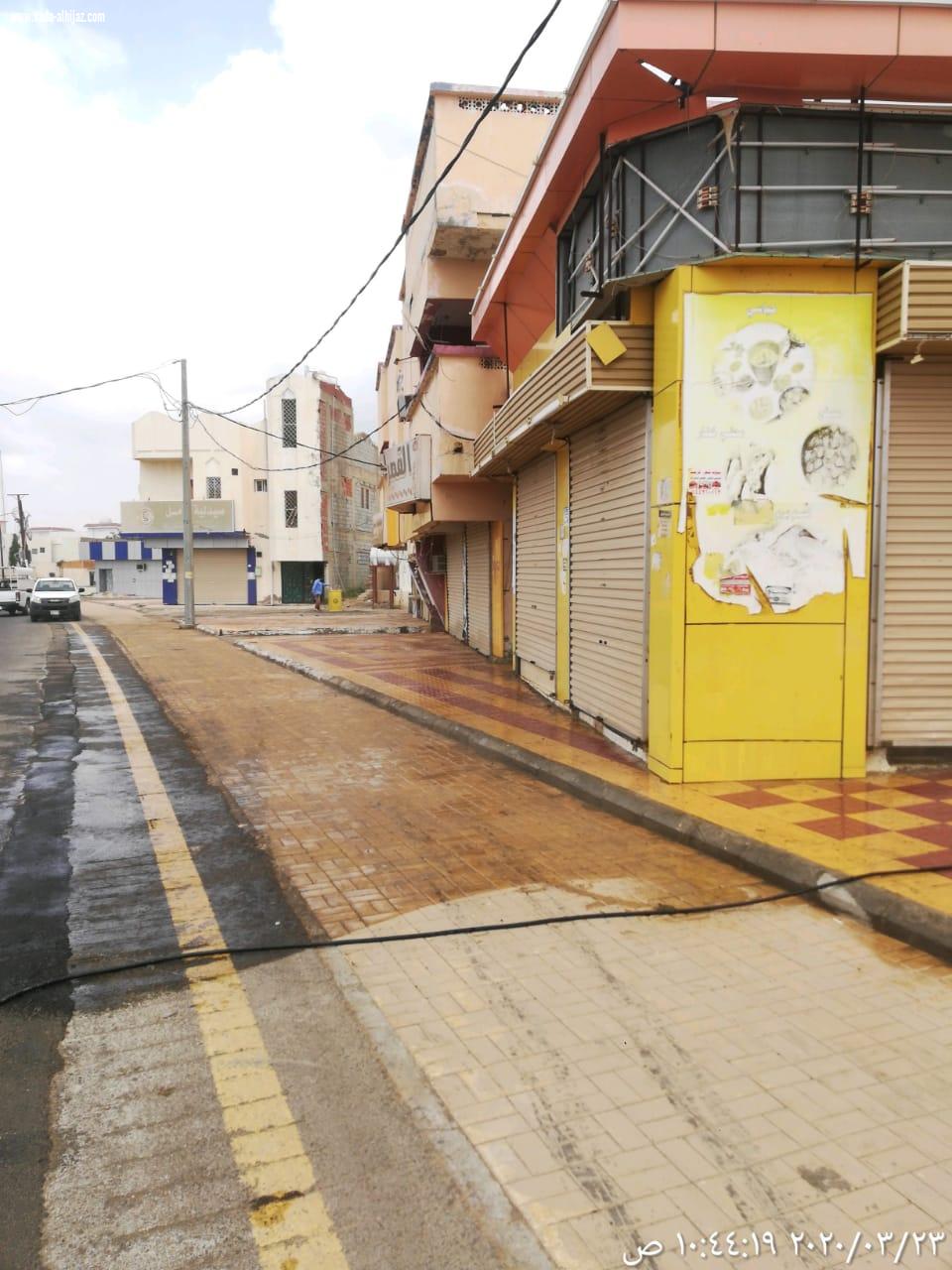 بلدية محافظة الطوال تنفد حملة لتطهير وتعقيم شوارع المحافظة والقرى التابعه لها