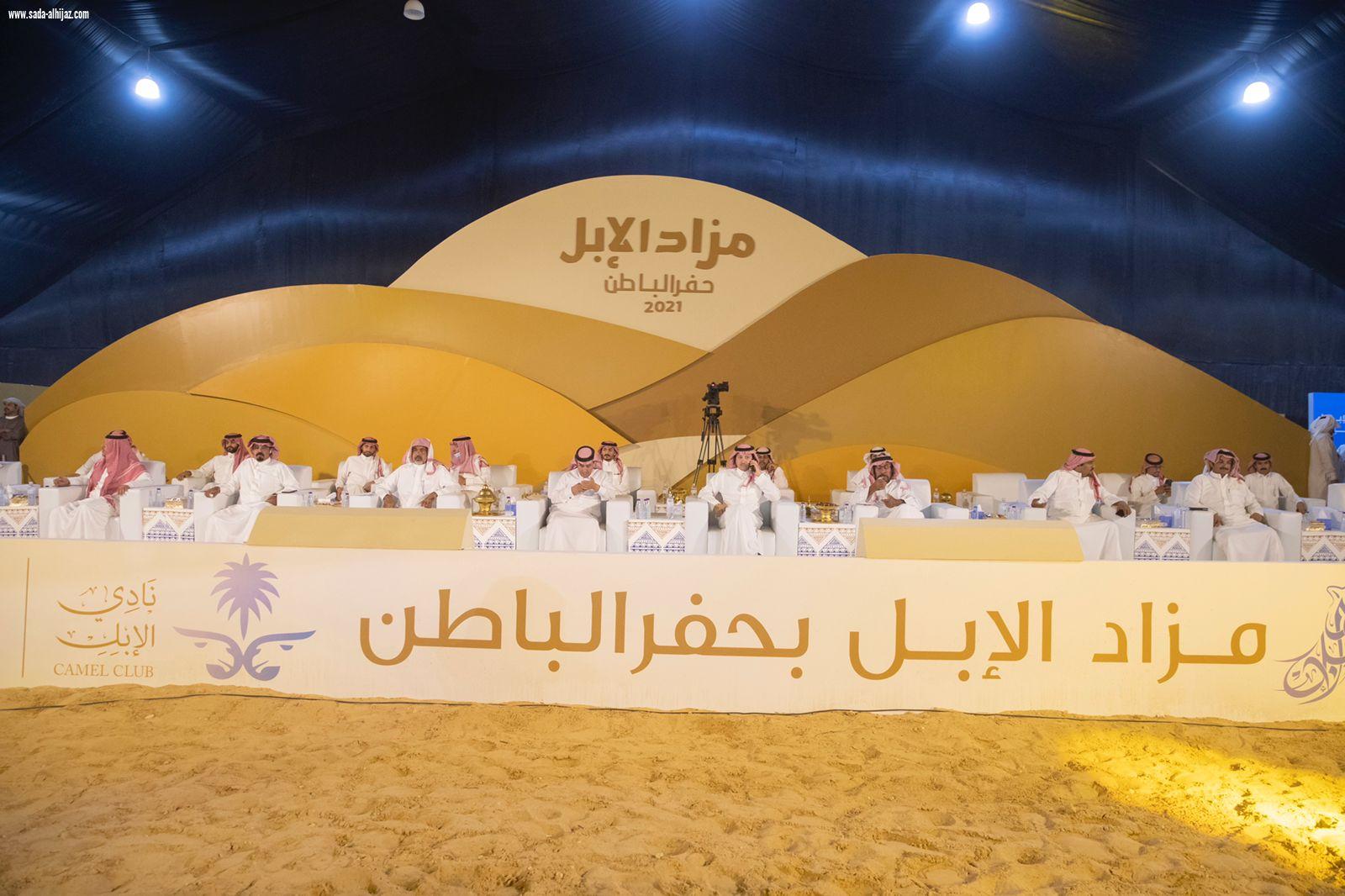 مبيعات مزاد حفرالباطن تتجاوز  الـ 20 مليون ريال .