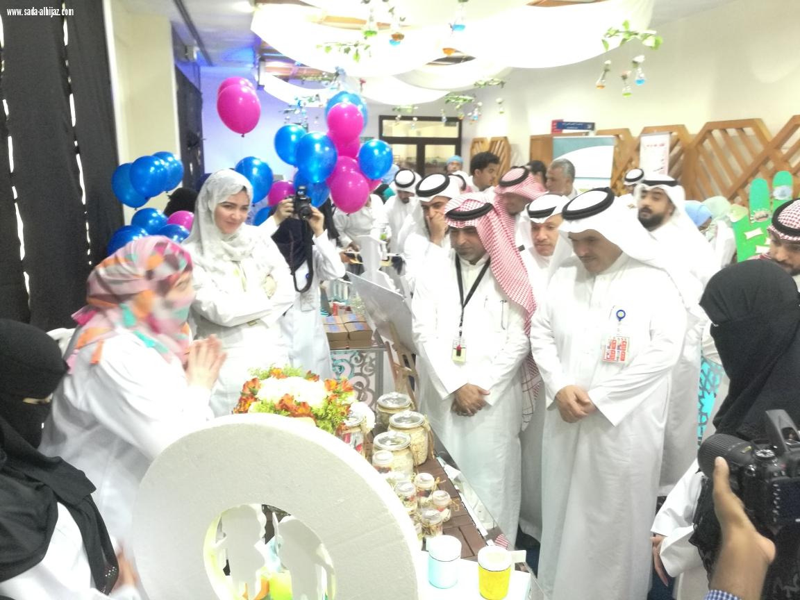 تفعيل يوم الغذاء العالمي بمستشفى الملك عبدالعزيز  بجدة