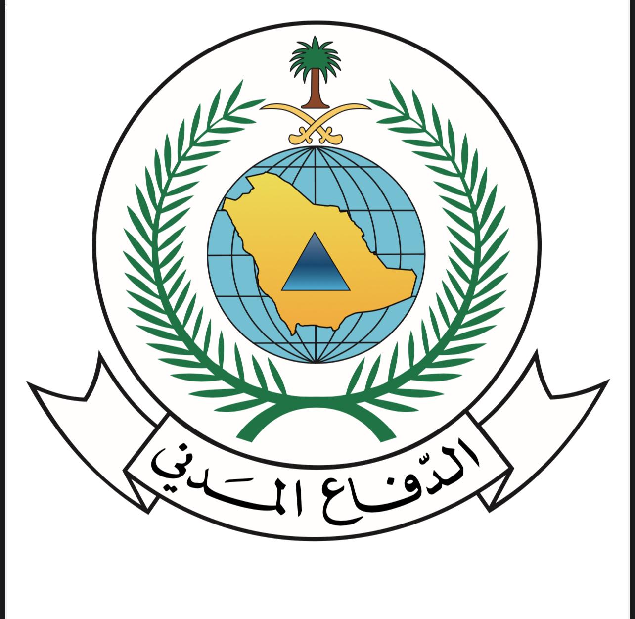 الدفاع المدني يُنفّذ تجربة صافرات الإنذار الثابتة في مناطق الرياض وتبوك ومكة المكرمة بالتزامن مع المنصة الوطنية للإنذار المبكر في جميع مناطق المملكة