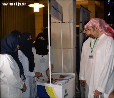 بحضور(٣٠٠)شخص ومعالي أمين محافظة جدةاطلاق أكبر برنامج توعوي ترفيهي تزامنامعاليوم العالمي لمتلازمةداون 