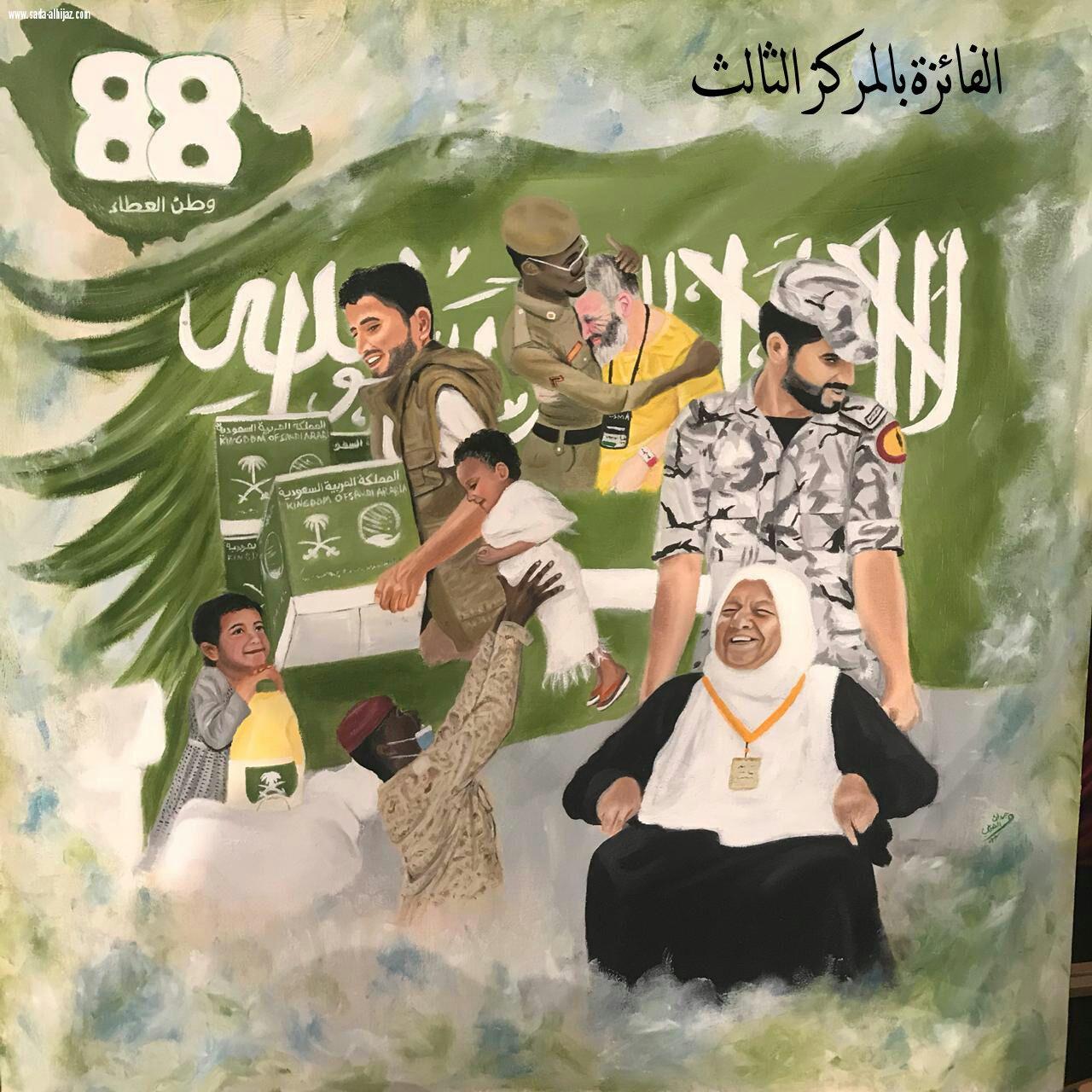 على مدار  شهر كامل إسدل الستار عما سيطرتة أنامل التشكيليات المكيات