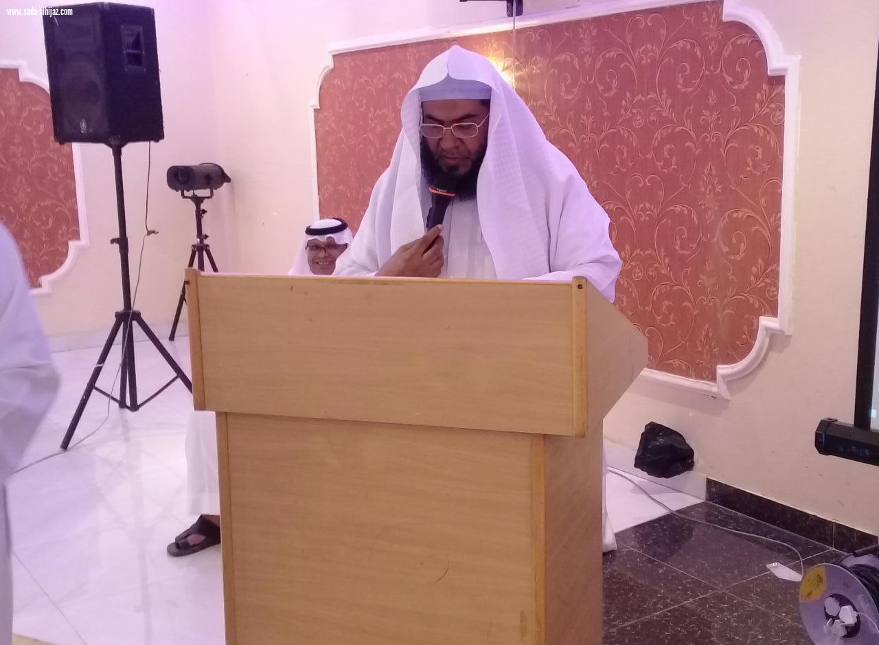 مجمع زمزم التعليمي ومدرسة القيوس الابتدائية يكرمون الناشب في ليلة الوفاء