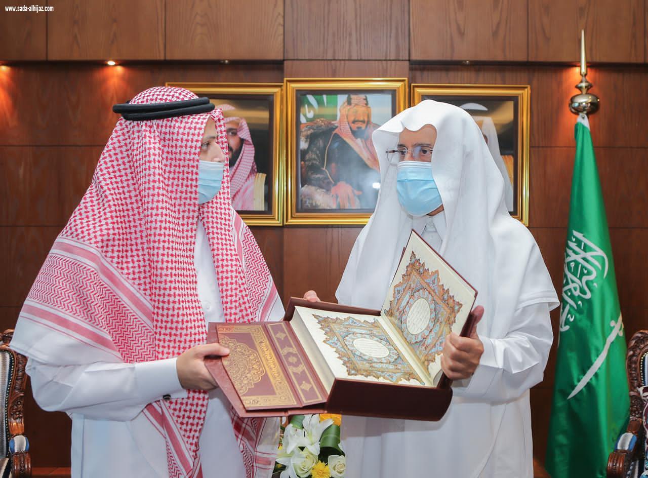 وزير الشؤون الإسلامية يستقبل السفير السعودي المعين لدى البوسنة