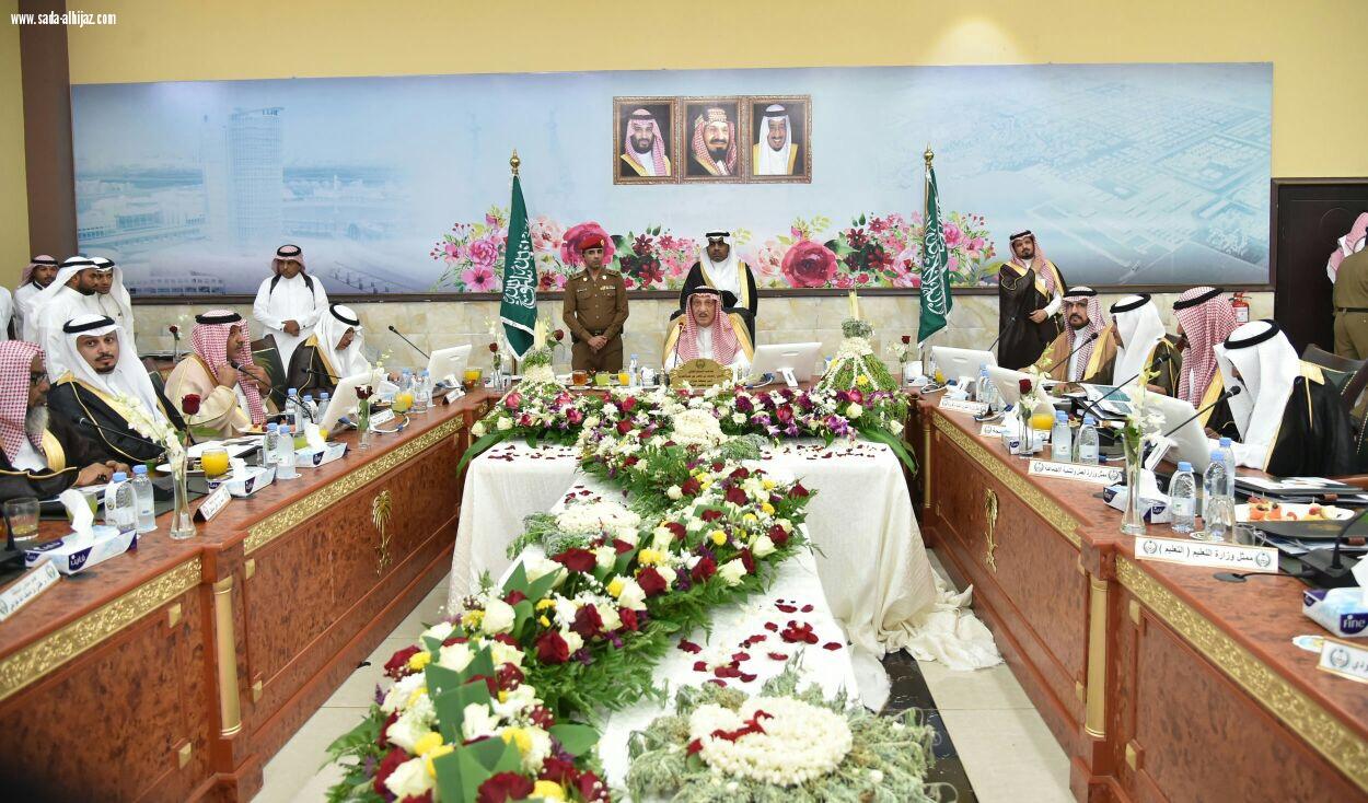 أمير منطقة جازان يرأس جلسة مجلس المنطقة الخاصة بمحافظة أحد المسارحة