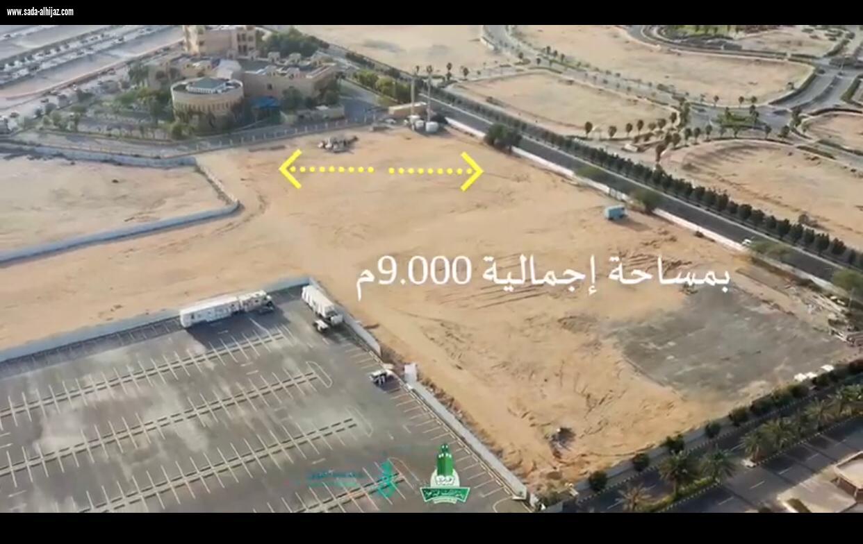 رئيس جامعة الملك عبدالعزيز يدشن وقف لغة القرآن الكريم 