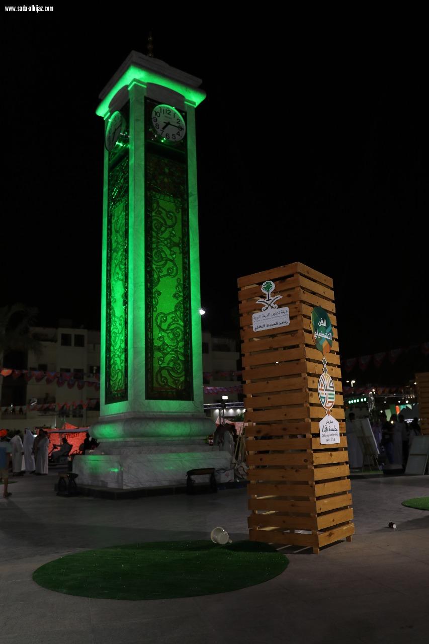 مهرجان جادة قباء ينطلق بالفعاليات التاريخية المشوقة.