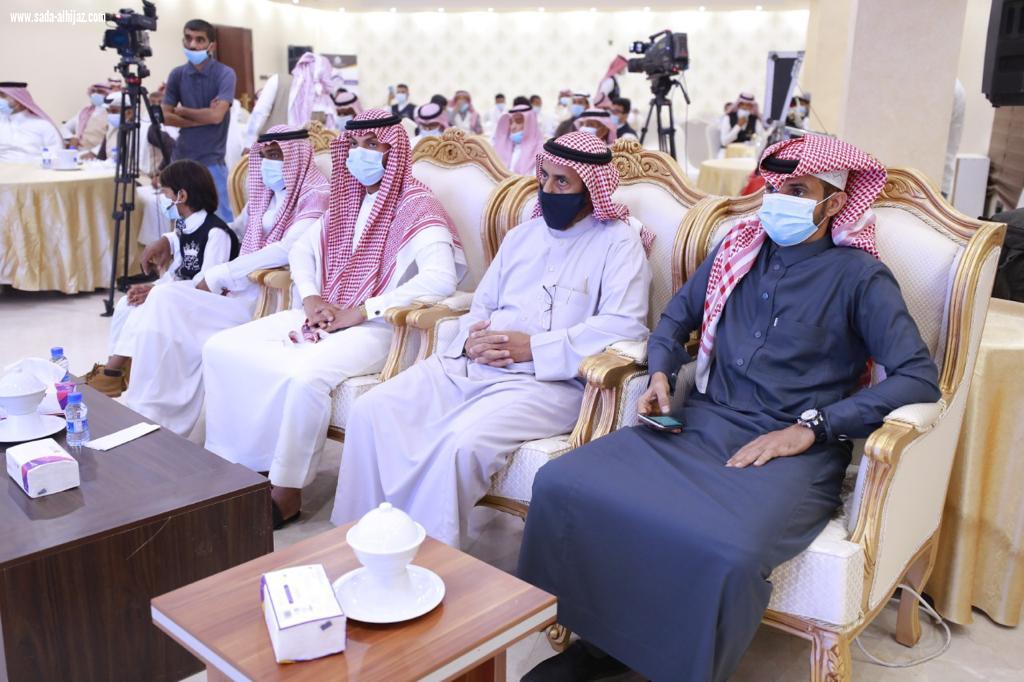 جمعية بر الحكامية تحتفل بيوم التطوع السعودي العالمي وتكرم 24 فريق تطوعي