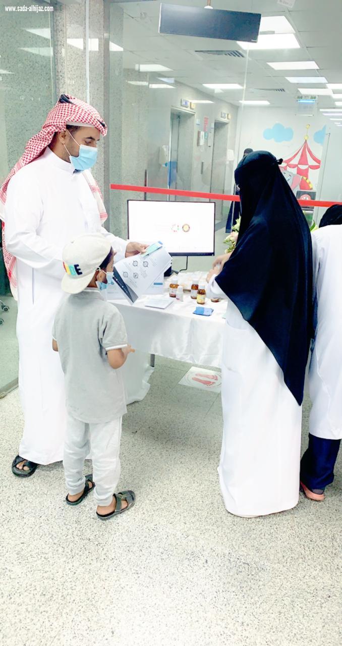 انطلاق الاسبوع العالمي  للتوعية بالمضادات الحيوية  بمستشفى العزيزية للاطفال بجدة