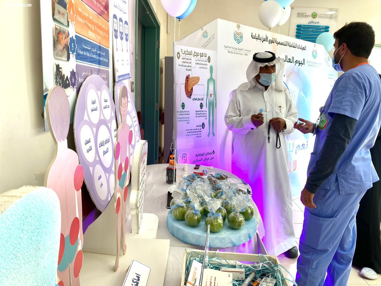العيادات الشاملة التخصصية لقوى الأمن تنظم فعالية توعوية لداء السكري 