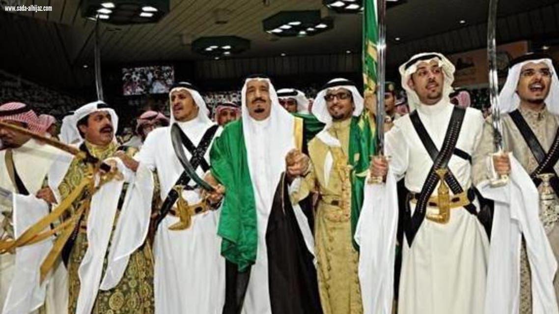 بين التراث والفن  ( العرضة السعودية ) 