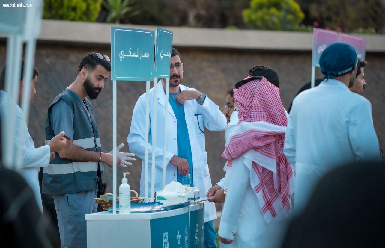 مبادرة 