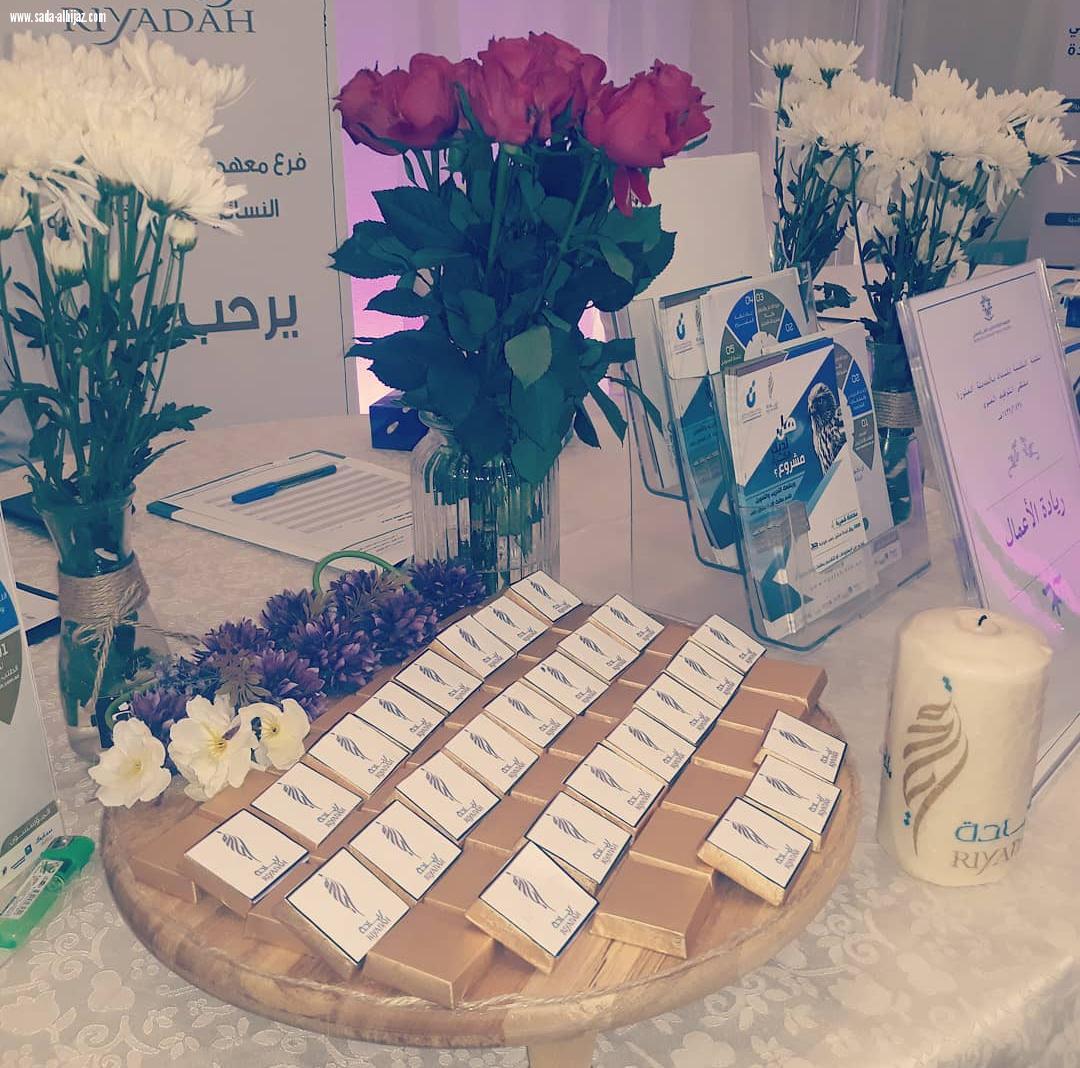 كلية التقنية بالمدينة المنورة تنظم ملتقى التوظيف لعام ١٤٣٩ بمشاركة العديد من القطاعات .