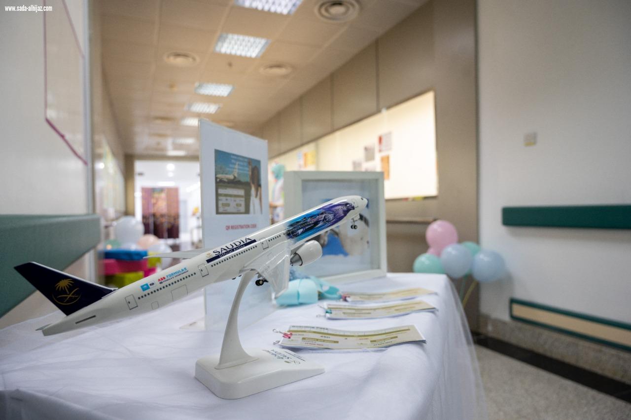 مستشفى العزيزية يقيم فعالية السلامة العالمية للمرضى