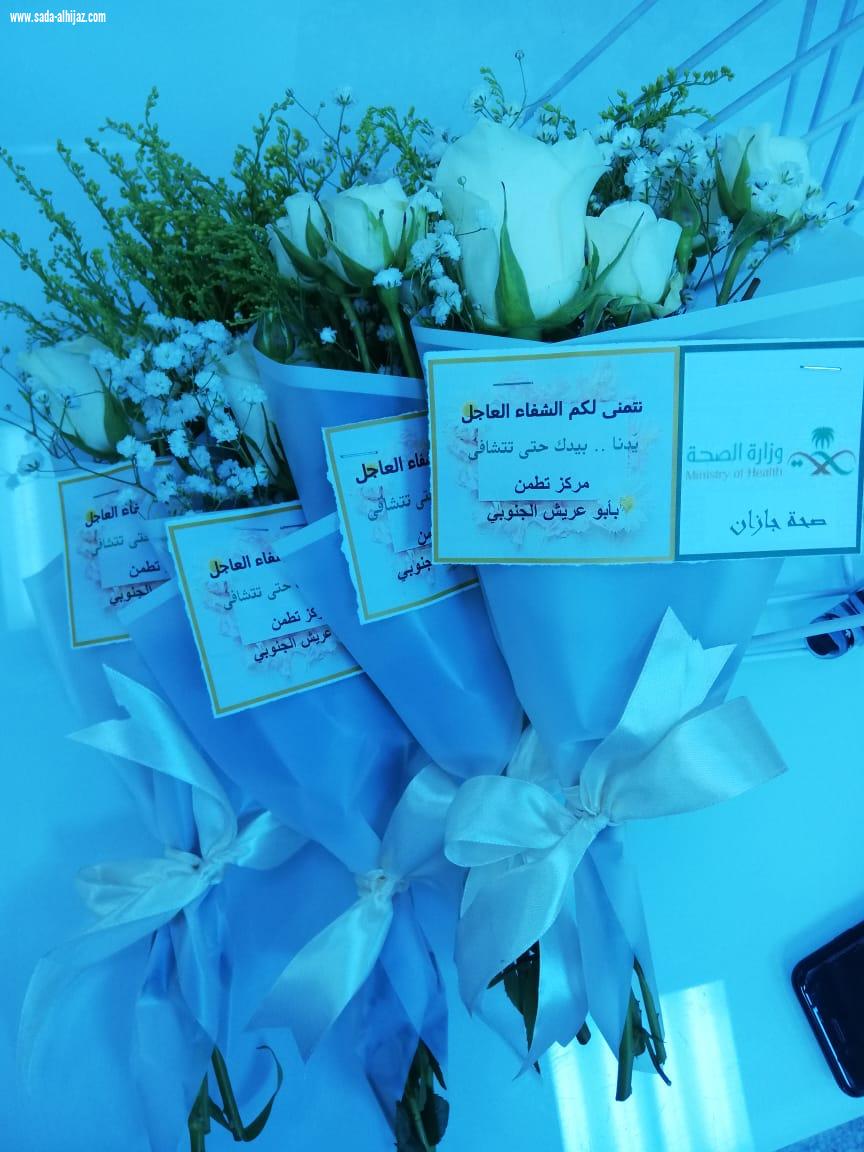 تطمن أبوعريش الجنوبي تعزز صحة المصابين بكورونا ١٩