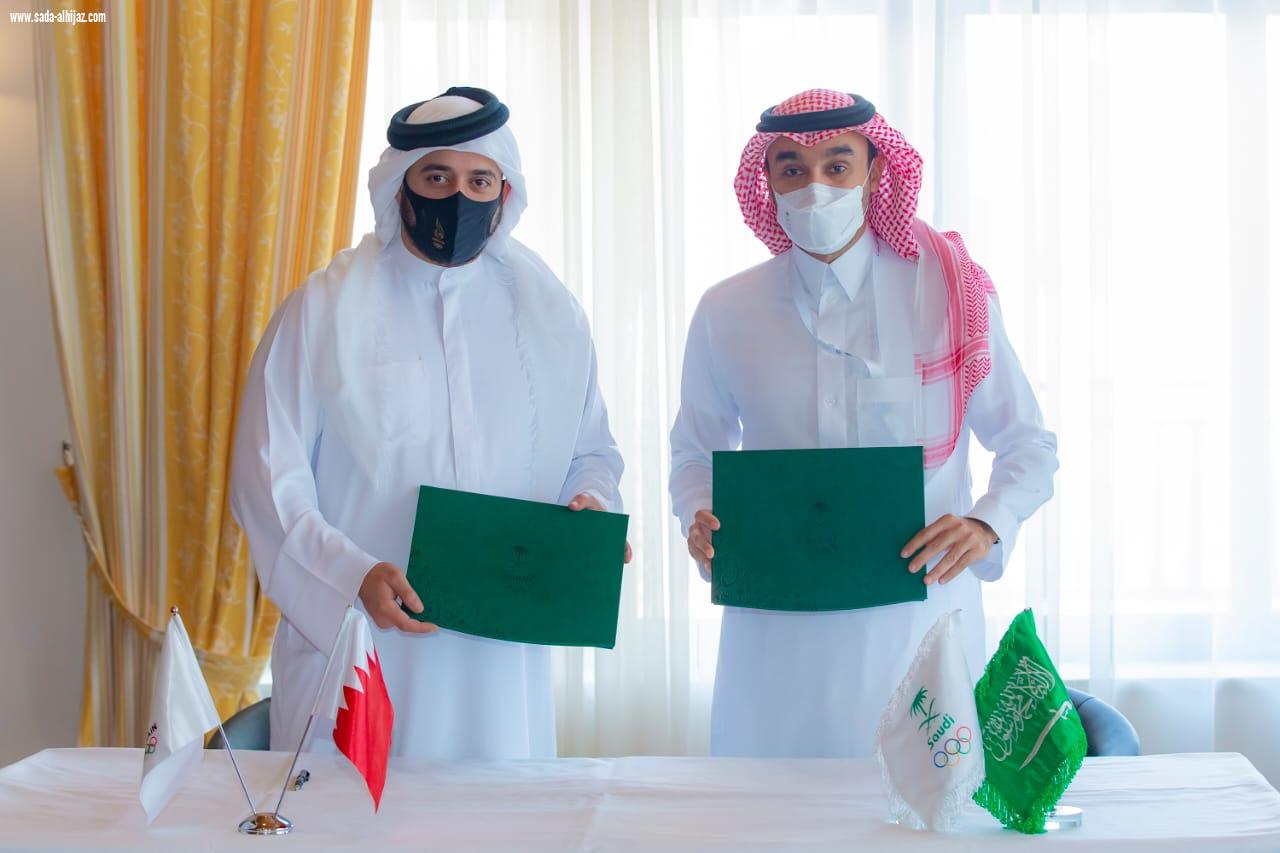 وزير الرياضة السعودي يوقع مذكرة تعاون مع اللجنة الأولمبية البحرينية