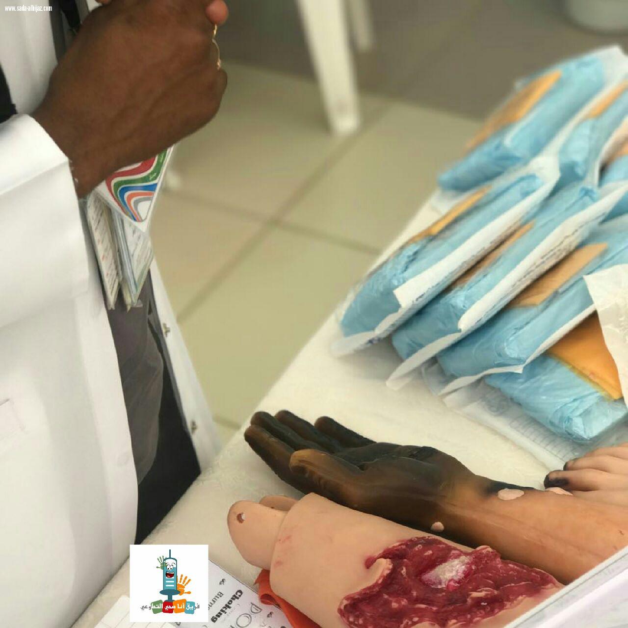 فريق أنا صحي التطوعي بمكة يقيم ورشة عمل الاسعافات بروضة النجاح في الشرائع 