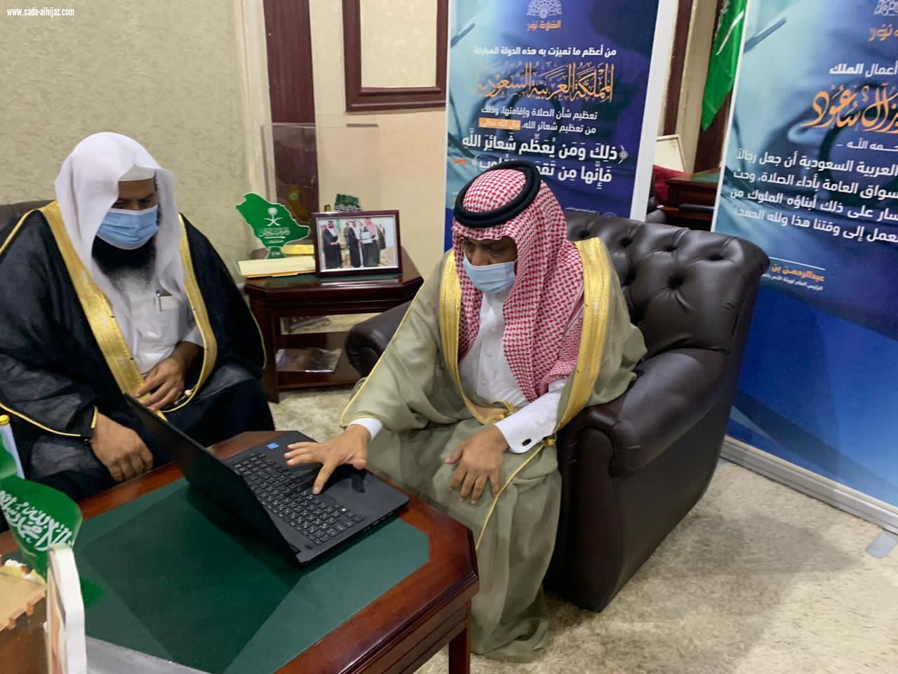 محافظ بيش يدشن حملة الصلاة نور