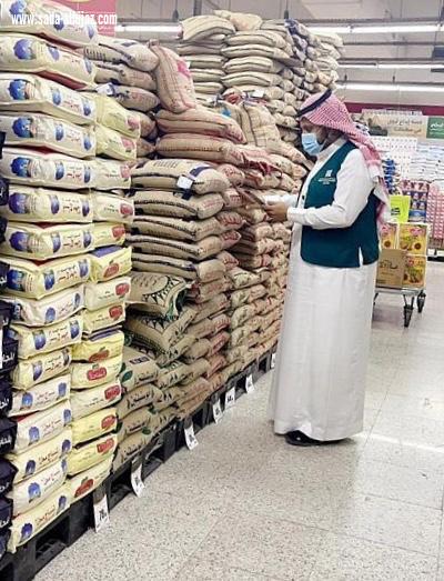 ‏*تجارة رفحاء تنفذ 429 زيارة رقابية وتباشر 92 بلاغاً خلال شهر أبريل*