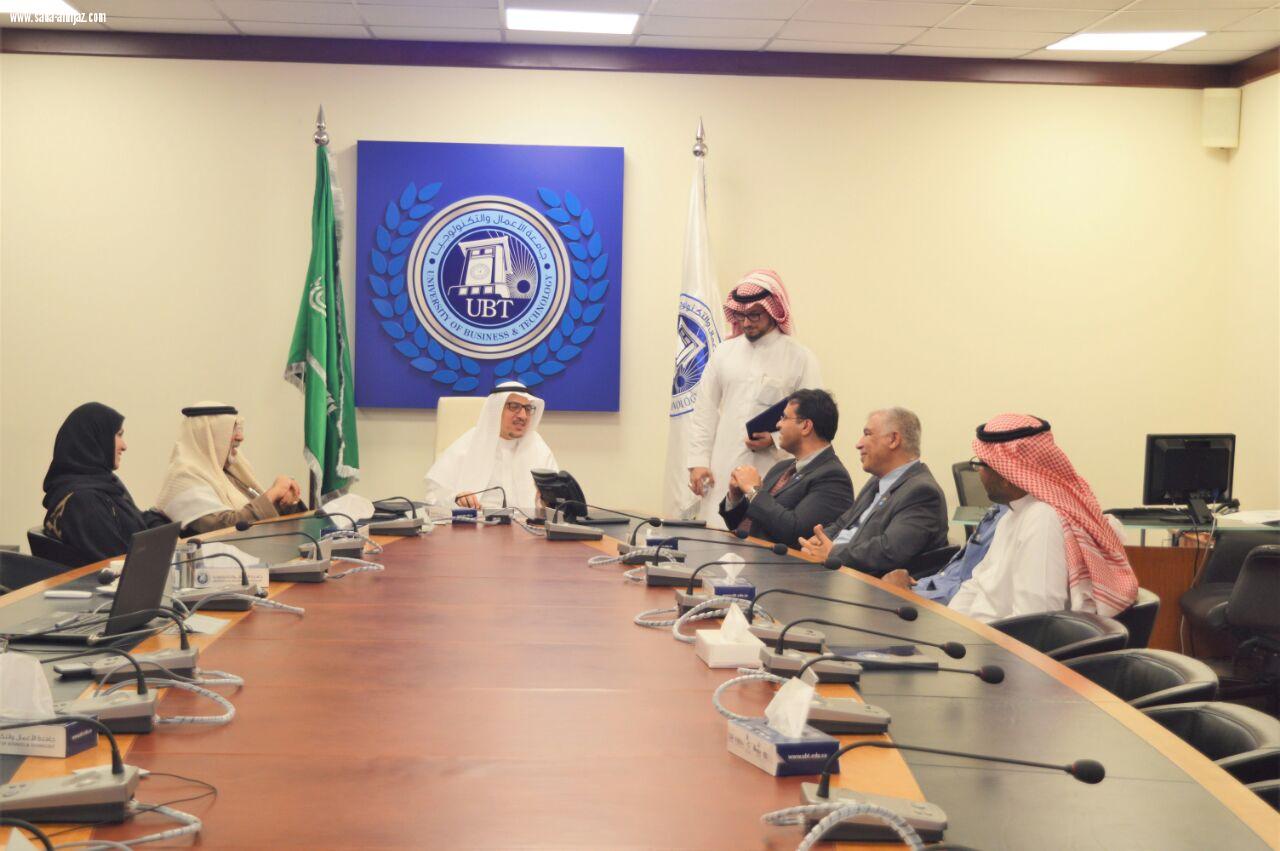 توقيع إتفاقية  شراكة بين الكلية التقنية العالمية بمكة المكرمة وجامعة الأعمال والتكنولوجيا 