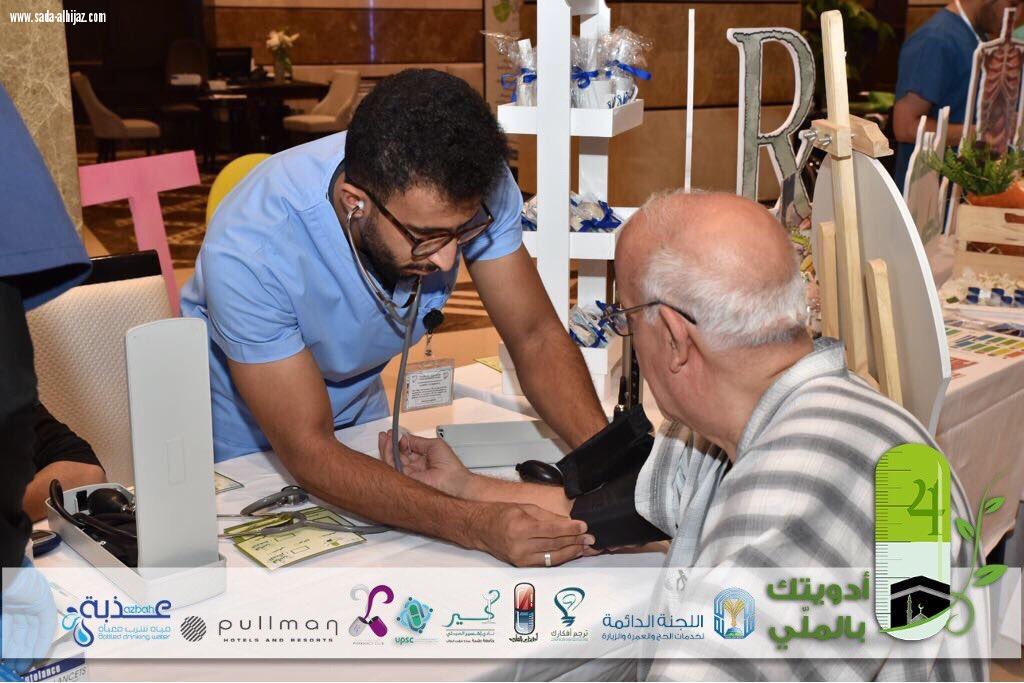 فندق بالمدينة المنورة يدشن برامج الخدمة الاجتماعية بحملة ( أدويتك بالملي 4 ) .. 