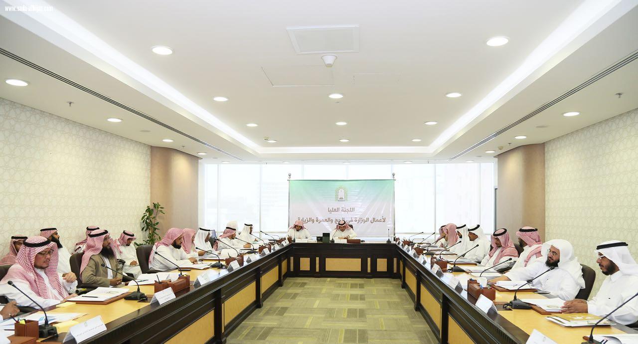 د  السديري يرأس اللجنة العليا لأعمال الشؤون الإسلامية بالحج والعمرة والزيارة