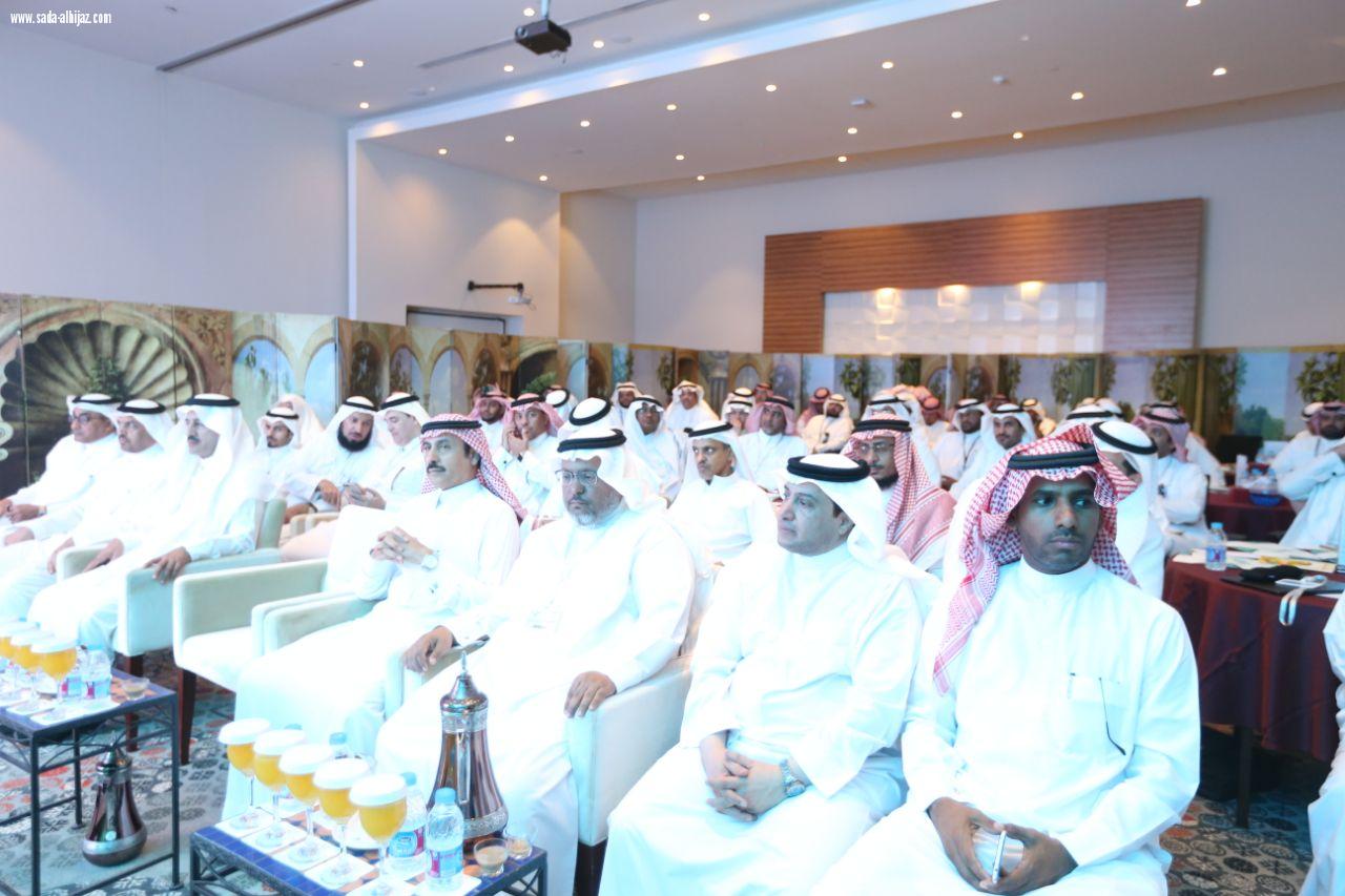 أفتتح  المدير العام بمنطقة الجازان ورشة (الصحة المدرسية نحو الحواسبة. والإتقان)