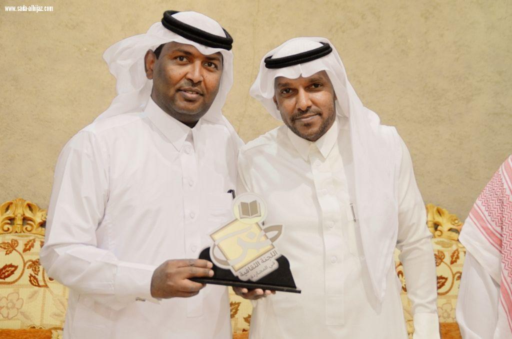  بالصورثقافية المجاردة تنظم أمسية منهجية الخبر في الصحافة الإلكترونية  