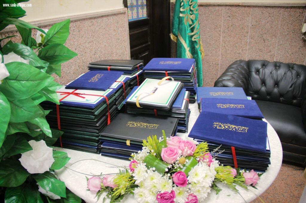 بلدية اجياد بمكة  تحتفل بنجاح اعمال موسم الحج 1438