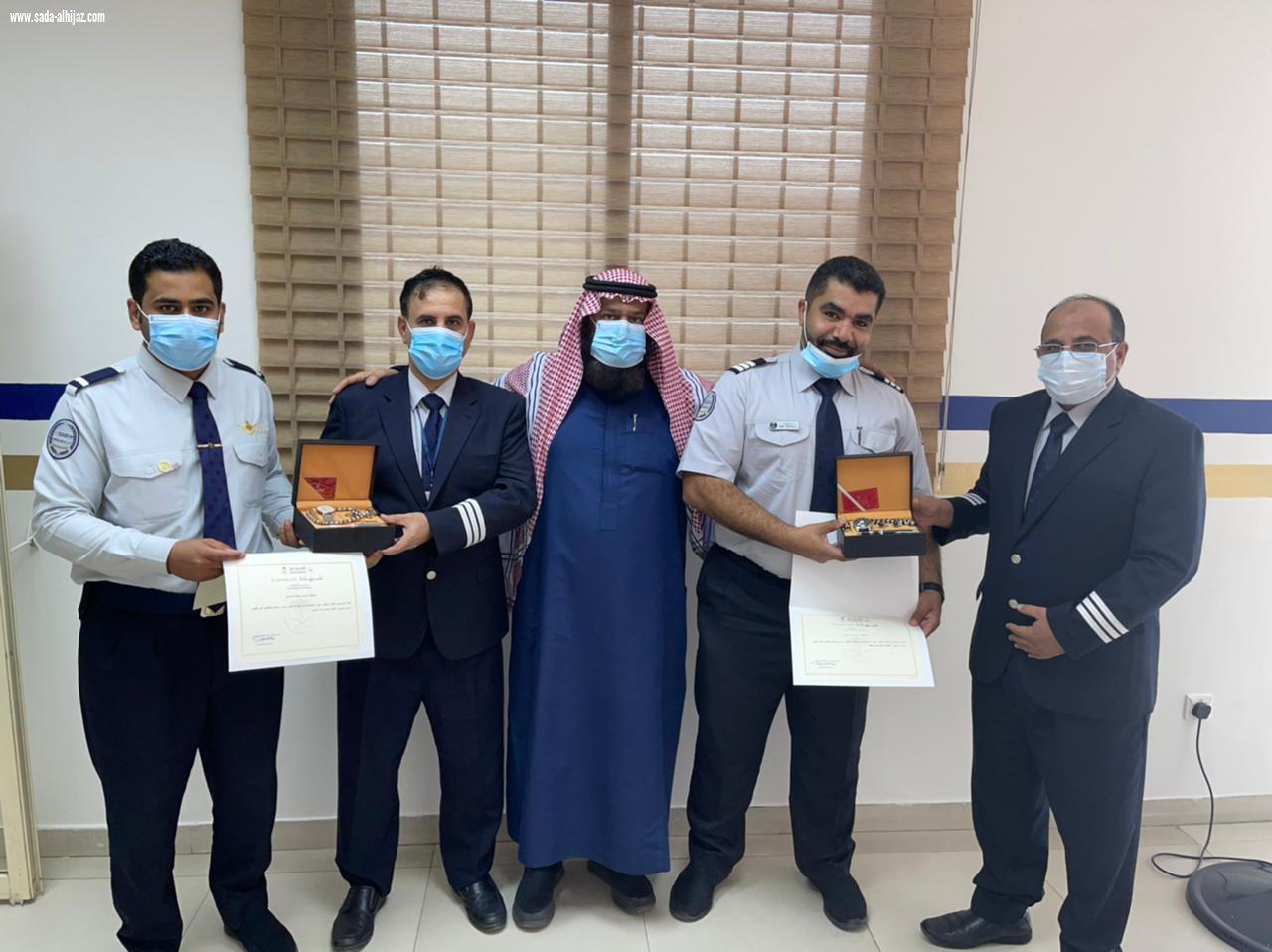 شركة سارد بالخطوط السعودية تكرم موظفيها المتميزين