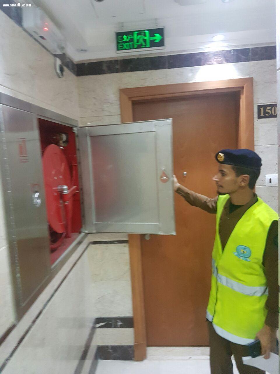 حديقة الوطن وفعاليات مميزة طيلة اجازة الصيف