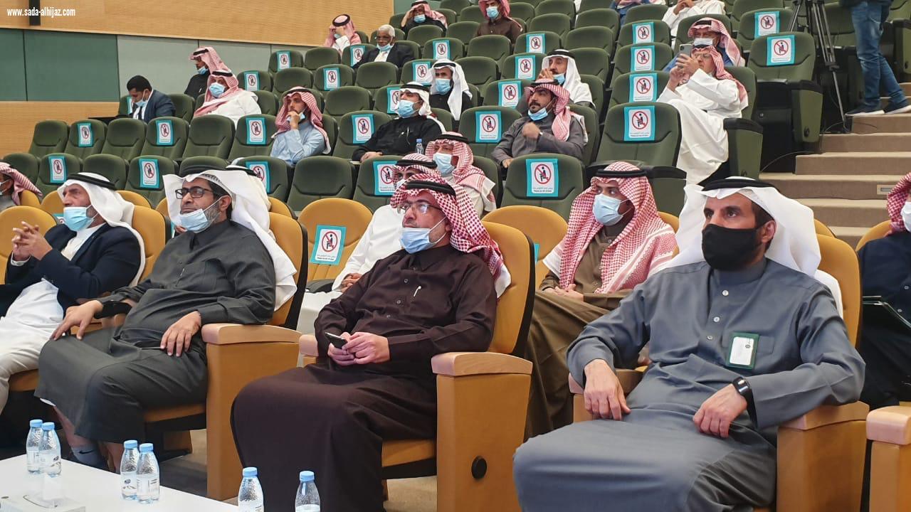البيئة والاوقاف تطرح 15 ألف قطعة أرض وقف زراعية للاستثمار جنوب غرب المملكة