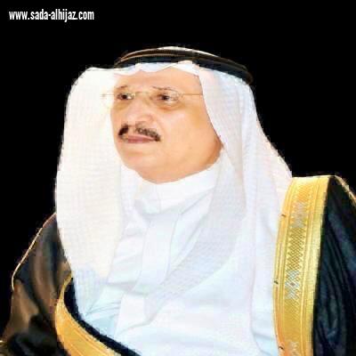 سمو أمير جازان يعتمد ترقية (170) موظفــاً بإمارة منطقـــــة جــــازان