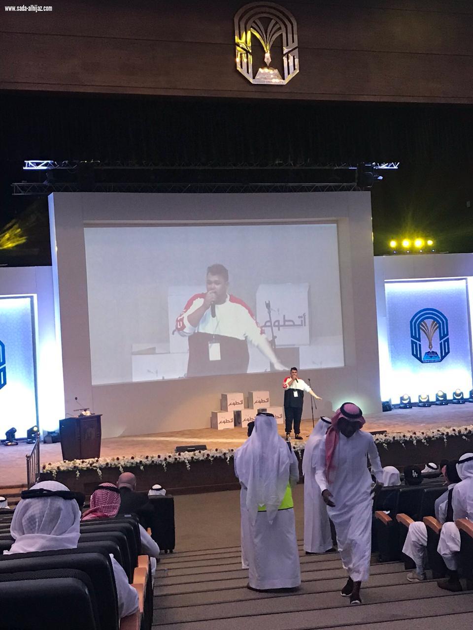 اليوم العالمي للتطوع بجامعة طيبة