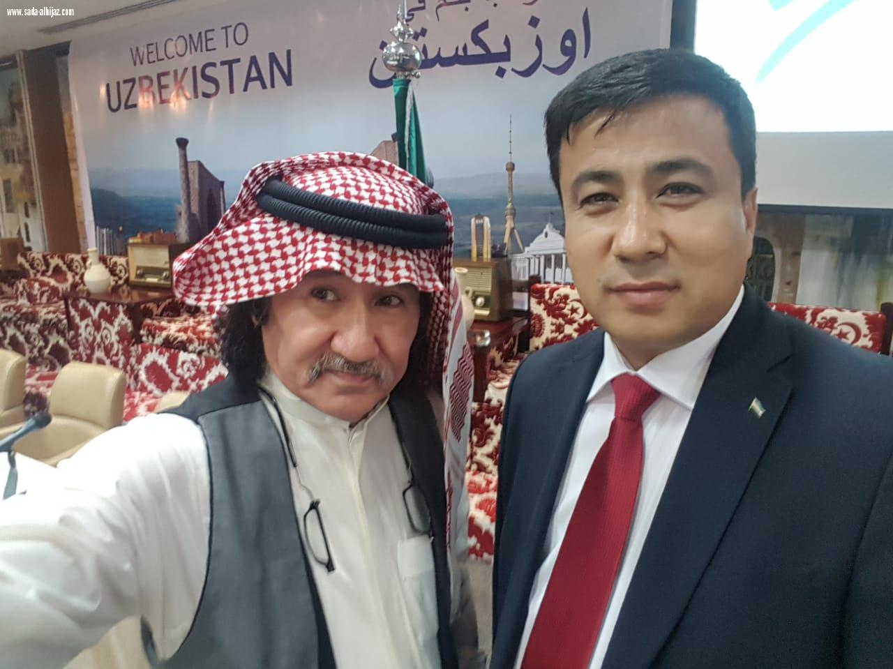 ندوة عن الاستثمار في أوزبكستان بحضور البسام وفتح الدين