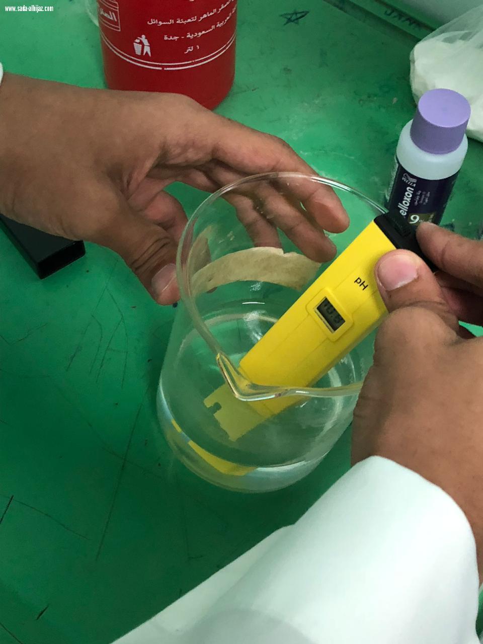 طلاب ثانوية حمزة يحصدون تسعة أوسمة شرف عالمية برنامج جلوب