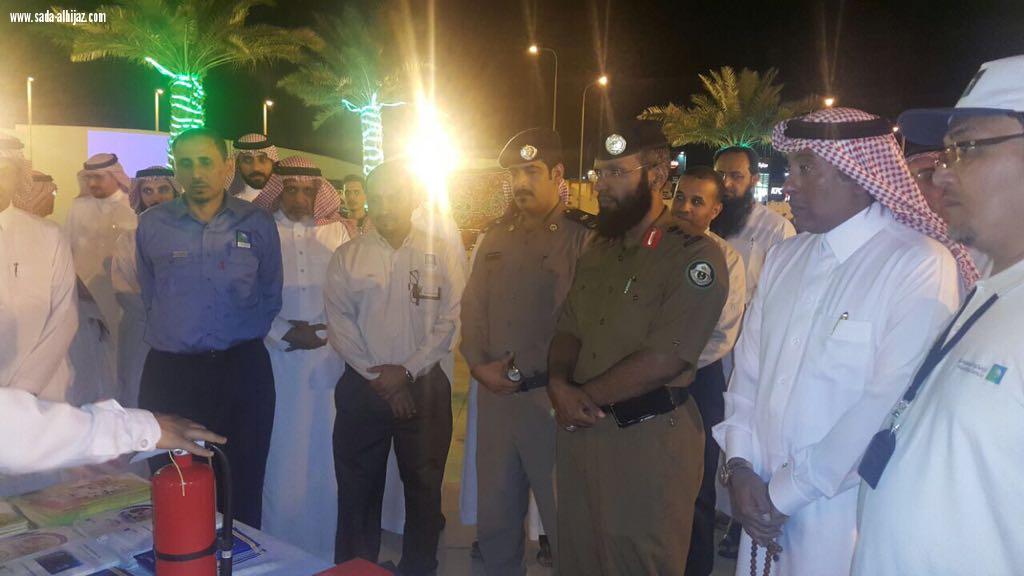الإدارة العامة للدفاع المدني بمحافظة ينبع تشارك في برنامج ارامكو للسلامة خارج العمل تحت شعار ( السلامة نعمة والحوادث نقمة )