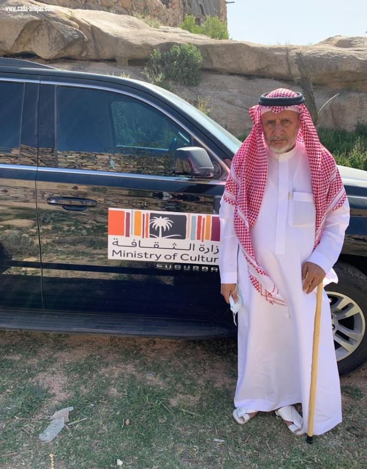 قرية الدارين الأثرية بثقيف في عيون وزارة الثقافة