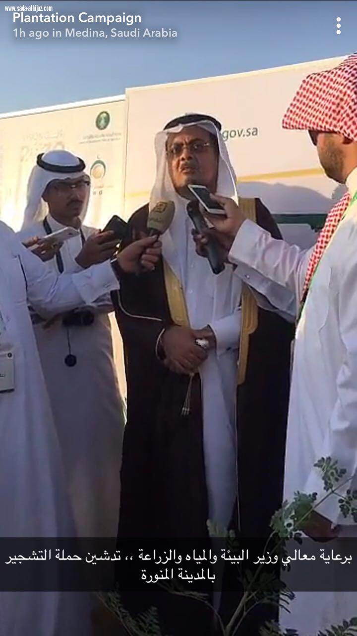 تدشين مبادرة ''تشجير المدينة '' بحضور وكيل وزارة المياه والزراعة
