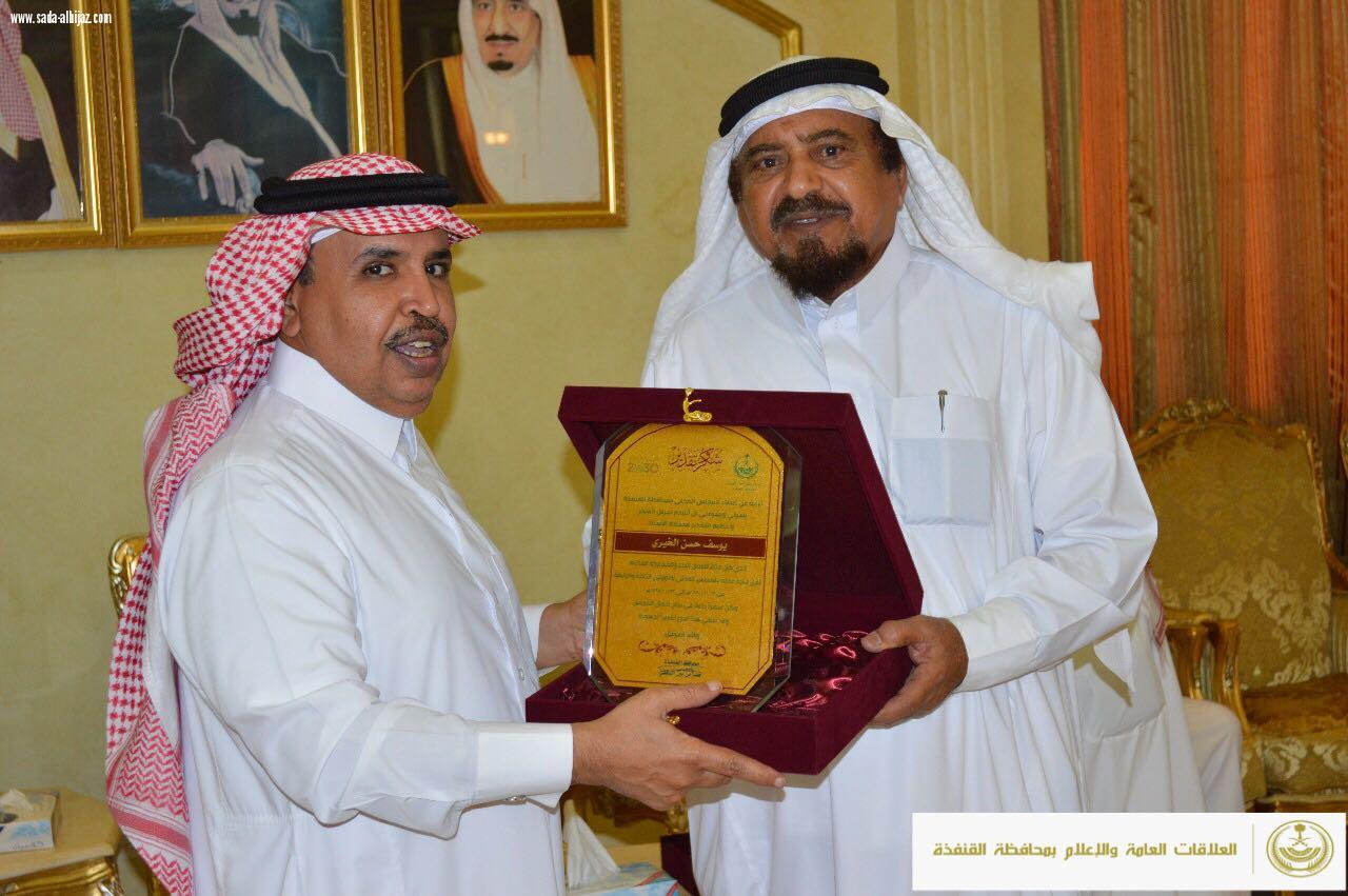 محافظ القنفذة يرأس الجلسة الأولى للمجلس المحلي للعام الجاري