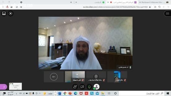 *موفدو وزارة التعليم وموفداتها إلى ١٥ دولة يحظون بدورة تدريبٍ نوعيَّة من معهد تعليم اللغة العربية لغير الناطقين بها بأم القرى*