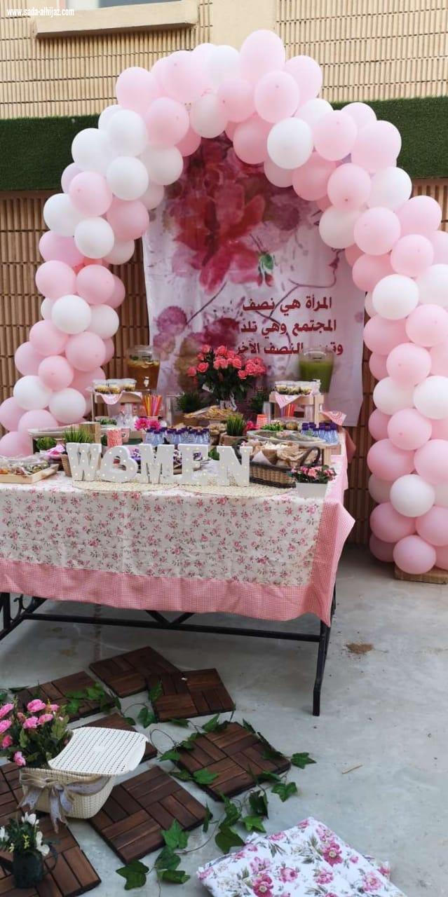 ملتقى نادي مثملة السنوي