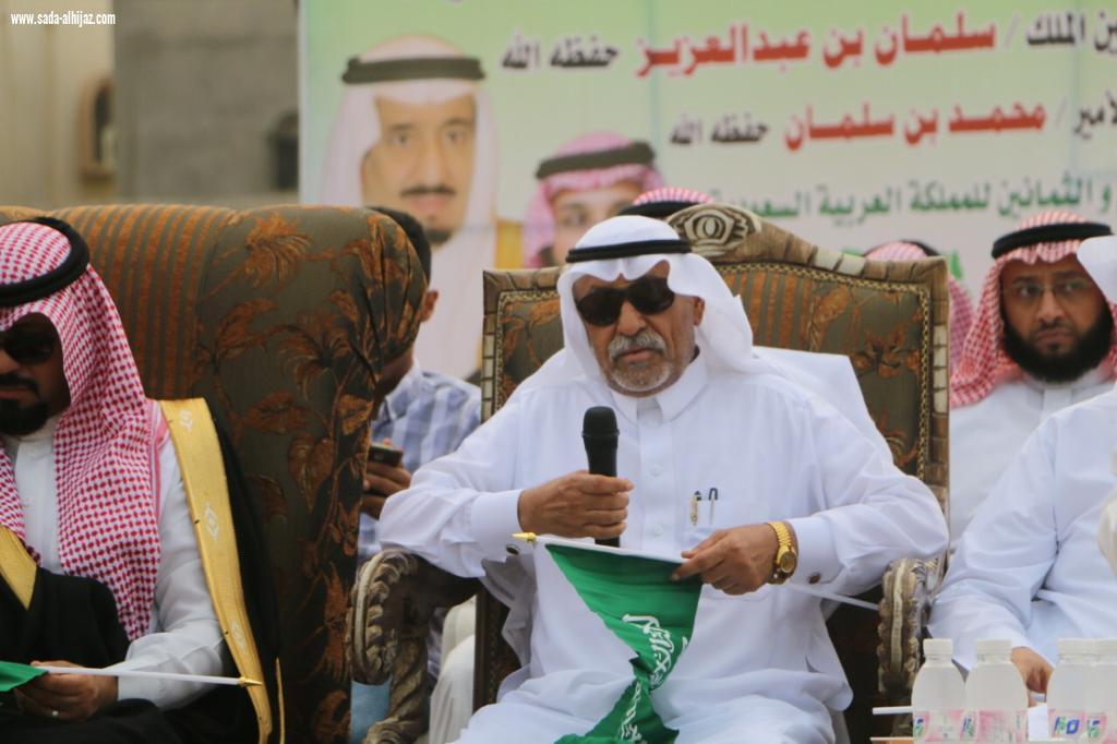 أهالي قامرة يحتفلون باليوم الوطني89 همة حتى القمة