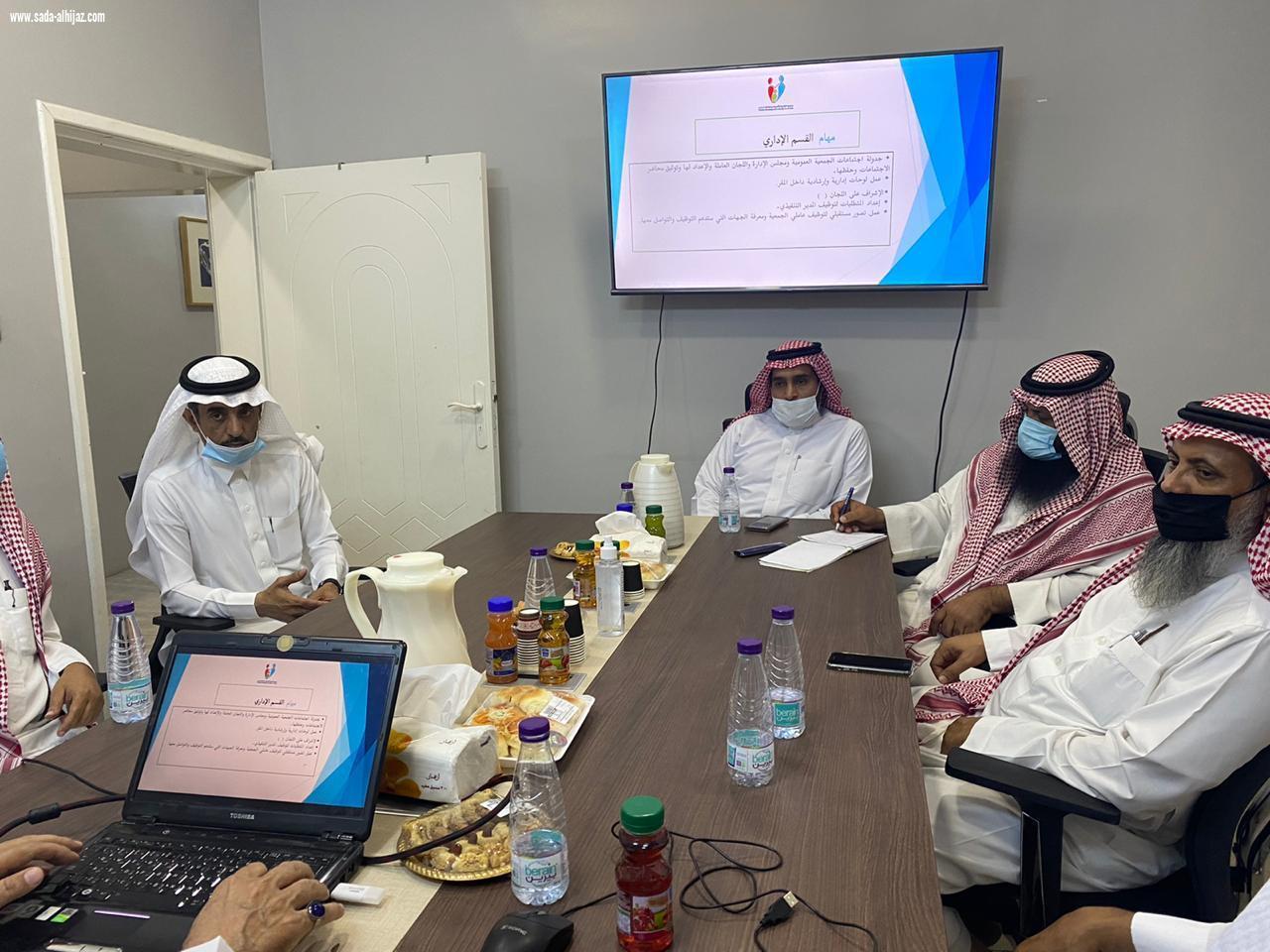 جمعية التنمية الأسرية بمحافظة الداير تعقد اجتماعاً للأعضاء المؤسسين