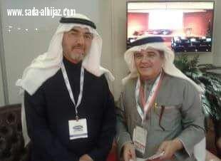 انطلاق فعاليات معرض HVACRSaudiExpo والاجتماع رفيع المستوى لكفاءة استهلاك الطاقة في جدة   