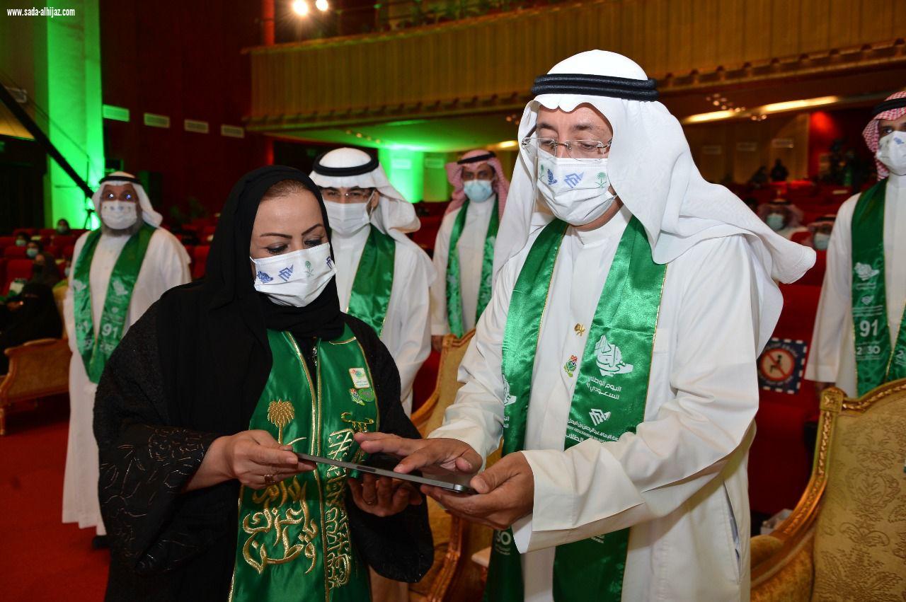 دعماً لمبادرات سمو ولي العهد نحو تحقيق الأهداف المناخية جامعة الامام عبد الرحمن تدشّن مبادرة 